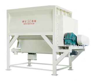 Dry powder blending machine