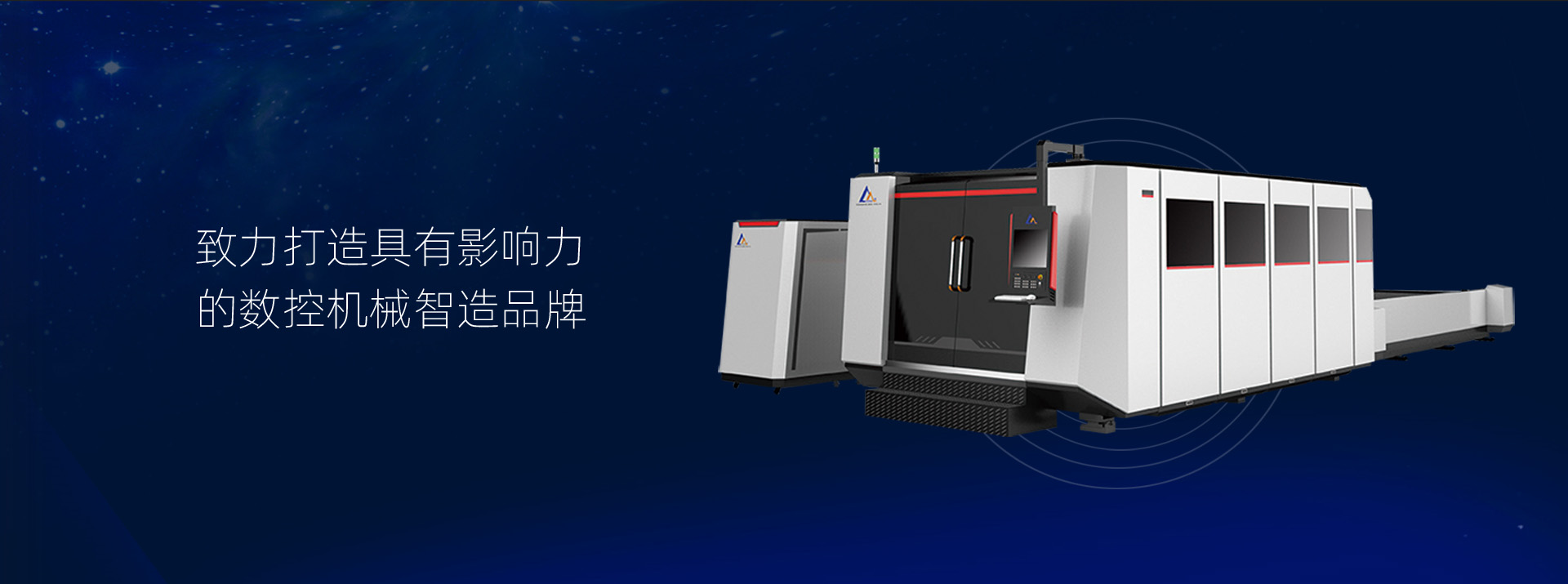 德信_德信（中国）